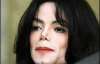 Майкл Джексон подхватил смертельную инфекцию (ФОТО)