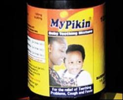 У Нігерії від дитячих ліків померли 84 дитини