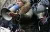 Довгий привел в Киевраду больше 100 протестующих 