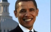 Обама підпише антикризовий план