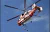 У Чилі розбився пожежний вертоліт: 14 людей загинули