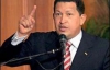 Уго Чавес получил право быть президентом пожизненно