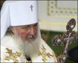 Через кризис в Украине усилится контроль Московского патриархата - эксперты 