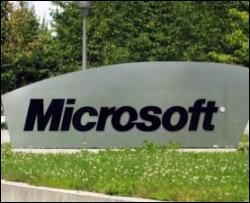 Microsoft за творця вірусу дасть 250 тисяч доларів