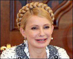 Тимошенко поделилась своими приоритетами с президентом ЕБРР