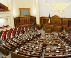 Сьогодні Рада звільнить Пинзеника з-під Тимошенко