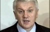 Литвин не підтримує ідею Тимошенко з Конституцією