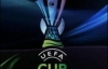 В Кубке УЕФА букмекеры ставят на &quot;Динамо&quot; и &quot;Шахтер&quot;