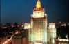 МЗС Росії: Ми знаємо, про що говорить Черномирдін, і ми знаємо образність його мови