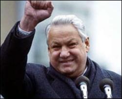 Ельцин стал самым большим любителем выпивки