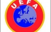 Нові коефіцієнти УЄФА. Україна наступає на п"яти Португалії