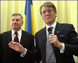 Ющенко призначив губернатора Сумщини