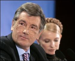 Ющенко сел рядом с Тимошенко и рассказал о ее секрете