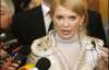 Тимошенко говорит, что готова бастовать под Нацбанком