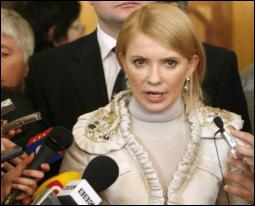 Тимошенко каже, що готова страйкувати під Нацбанком
