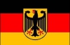 Чемпионат Германии. Все результаты 21-го тура (+АНО
