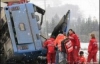 В Словакии в туристический автобус врезался поезд: 11 погибших (ФОТО)