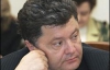 Порошенко: "Курс 7,5 неоправдан. Его не было и не будет"