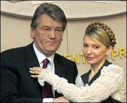 Тимошенко таки привітала Ющенка з днем народження