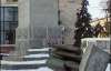 Памятник Ленину разбили на обломки