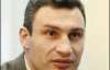 Виталий Кличко подал в суд