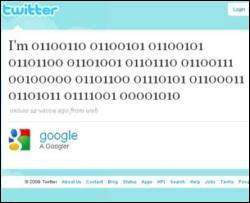 Google завів мікроблог на Twitter