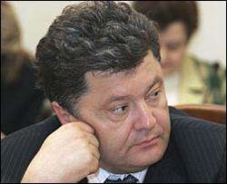 Порошенко выдвинул Тимошенко свои требования