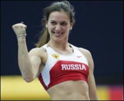 Ісинбаєва побила рекорд. На цей раз рекламний
