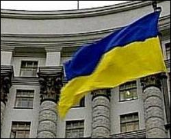 Кадрові ротації у Кабміні: у Дубини новий заступник