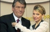 Ющенко пропонує Тимошенко нe сваритись до липня