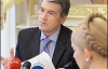 Ющенко підтримав ідею Тимошенко (ФОТО)
