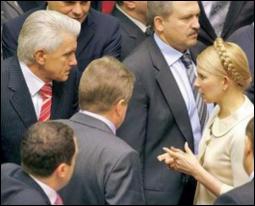 Тимошенко и Литвин договорились изменить Конституцию