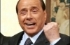 Берлускони оскорбил Карлу Бруни