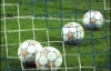 Премьер-лига Украины возобновляет чемпионат