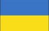 Чемпіонат України. 18-й тур. &quot;Металург&quot; та &quot;Кривбас&quot; зіграли внічию (ВИДЕО)