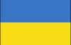 Чемпіонат України. 18-й тур. &quot;Металург&quot; та &quot;Кривбас&quot; зіграли внічию (ВИДЕО)