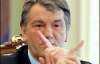 Ющенко зовет банкиров на посиделки и угрожает разборками с силовиками