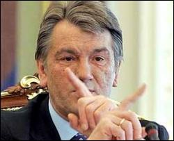 Ющенко зовет банкиров на посиделки и угрожает разборками с силовиками