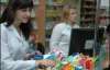  АМК Украины расследует деятельность крупнейших сетей аптек