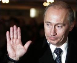 Путін відмінив пільги для російських військових в Південній Осетії та Абхазії