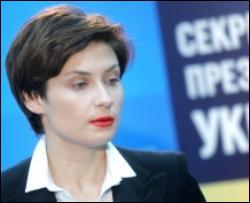 Ющенко вважає відставку Огризка несвоєчасною і необґрунтованою