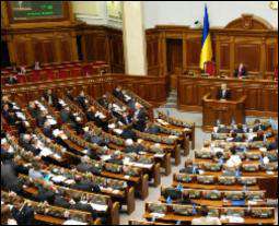 Депутаты &quot;урезали&quot; зарплату Ющенко и Тимошенко