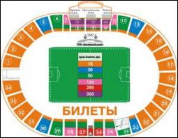 Билеты на матч &quot;Шахтер&quot; - ЦСКА можно купить за 15 гривен