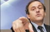Платини приедет в Украину посмотреть Евро-2009