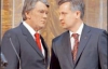 Ющенко просит Раду сжалиться над Наливайченко