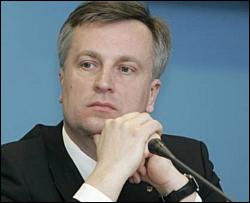 БЮТ поддержал Наливайченко в обмен на &amp;quot;молчание&amp;quot; СБУ?