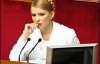 Тимошенко обещает выплачивать пенсии вовремя