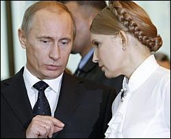 Путин вступился за &amp;quot;Нефтегаз&amp;quot;