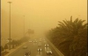 Саудовскую Аравию и Кувейт накрыла песчаная буря