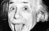 Альберт Эйнштейн в старости влюбился в агента НКВД